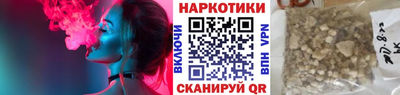 Купить Касли КОКАИН мега зеркало Мефедрон Гашиш МАРИХУАНА