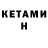 Amphetamine Premium Anti Terrorist