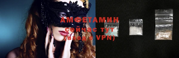 круглые Верхнеуральск