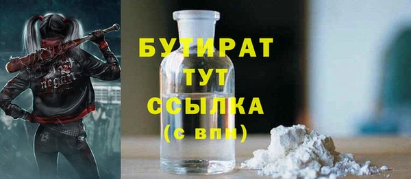 дурь Верея