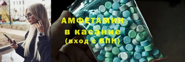 дурь Верея
