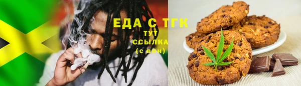 круглые Верхнеуральск