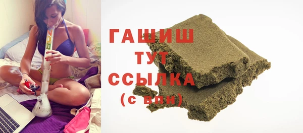 круглые Верхнеуральск