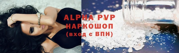 дурь Верея