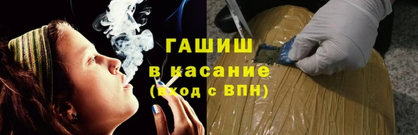 дурь Верея