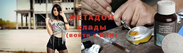 дурь Верея