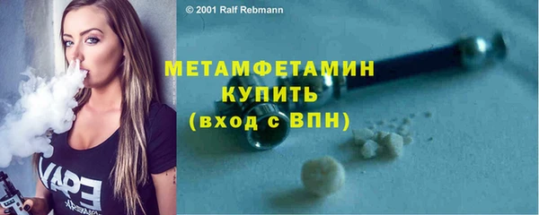 круглые Верхнеуральск
