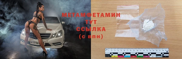 круглые Верхнеуральск