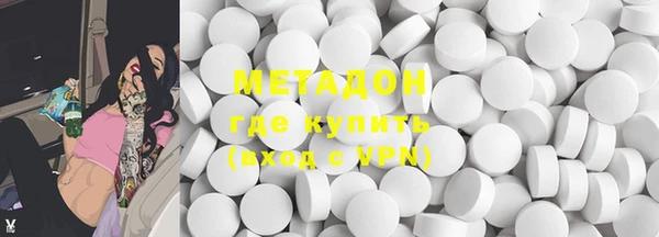 круглые Верхнеуральск