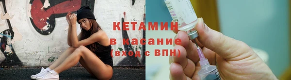 дурь Верея