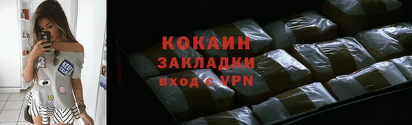 дурь Верея