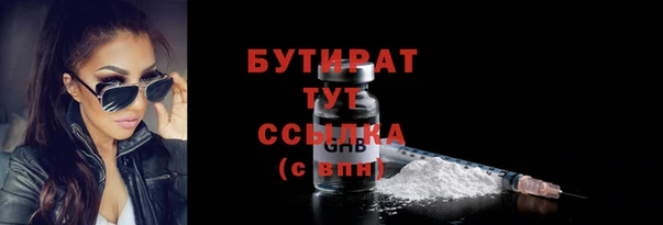 круглые Верхнеуральск