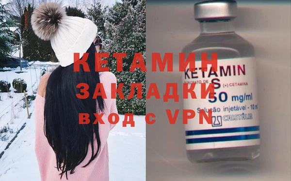 дурь Верея