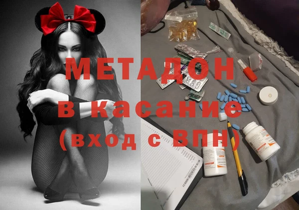 ПСИЛОЦИБИНОВЫЕ ГРИБЫ Верхний Тагил