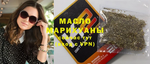 круглые Верхнеуральск