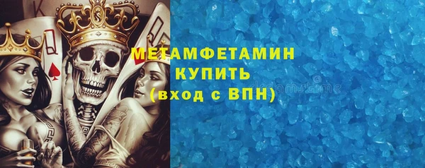 дурь Верея
