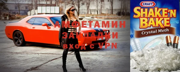 круглые Верхнеуральск