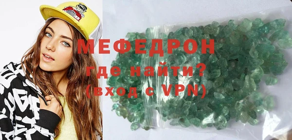 круглые Верхнеуральск