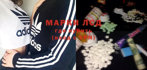 дурь Верея