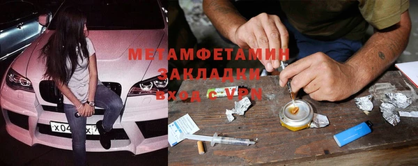 круглые Верхнеуральск