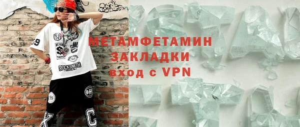 круглые Верхнеуральск