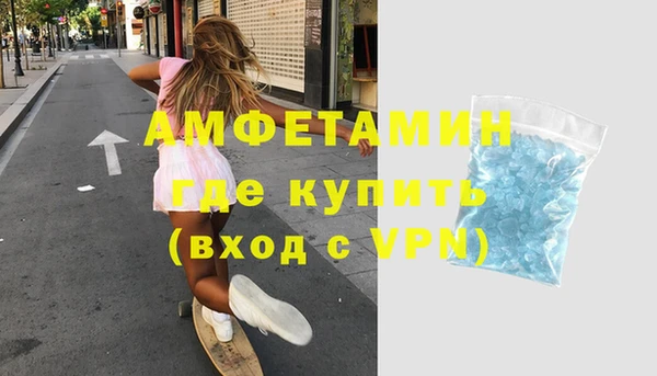ПСИЛОЦИБИНОВЫЕ ГРИБЫ Верхний Тагил