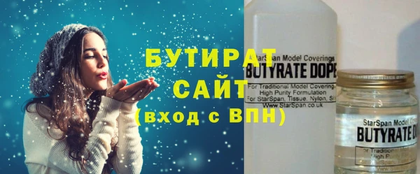 дурь Верея