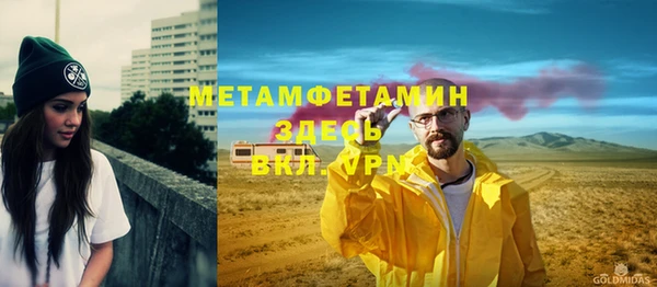 дурь Верея