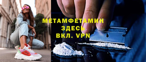 дурь Верея