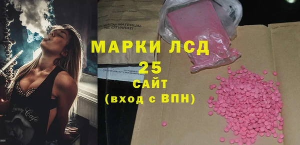 дурь Верея