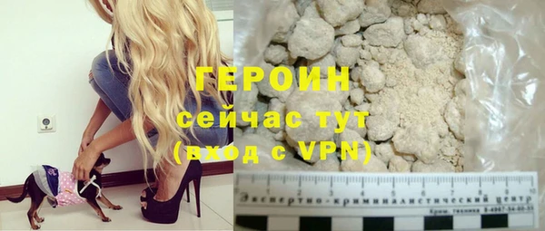 ПСИЛОЦИБИНОВЫЕ ГРИБЫ Верхний Тагил