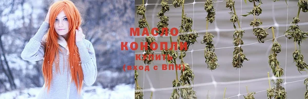 дурь Верея
