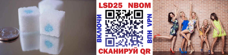 LSD-25 экстази кислота  где продают наркотики  Касли 