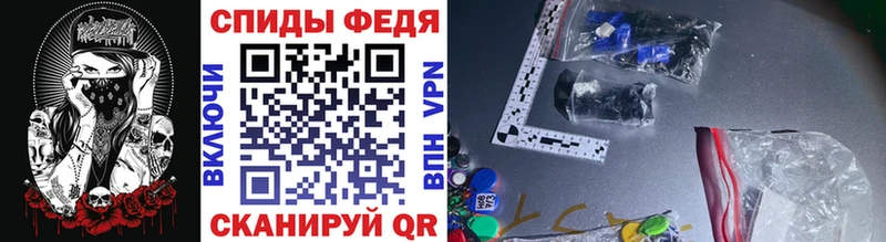 Метамфетамин Декстрометамфетамин 99.9%  Касли 