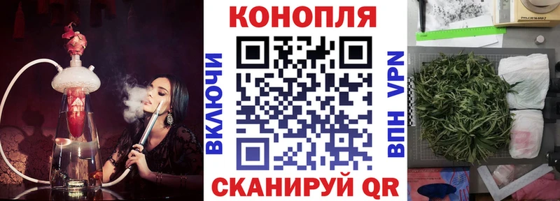 МАРИХУАНА ГИДРОПОН Касли